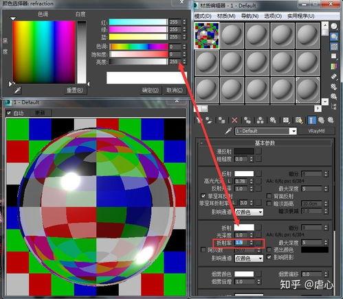 3d颜色视频,3D颜色视频深度解析
