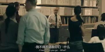 的女人和男人上床视频,一段上床视频引发的争议与反思