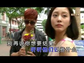 别再说视频,探索其背后的故事与影响