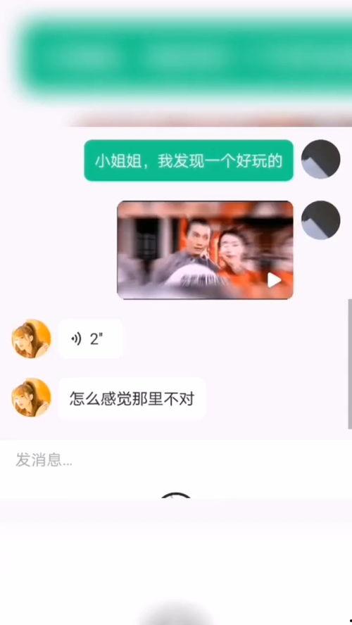 搞笑评论视频,网友笑到肚子疼