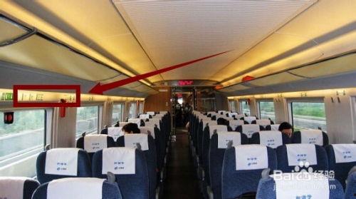 高铁乘坐流程视频,高铁乘坐流程详解