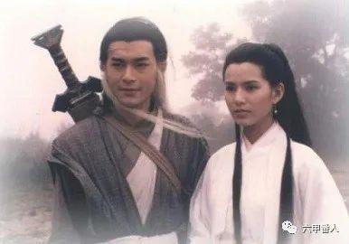 杨过视频,江湖传奇，侠骨柔情